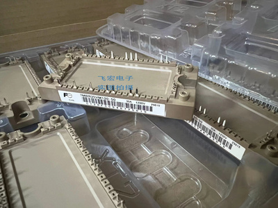 7MBR50U4P120-50 7MBR25VP120-50 7MBR35VP120A-56 7MBR35VM120保