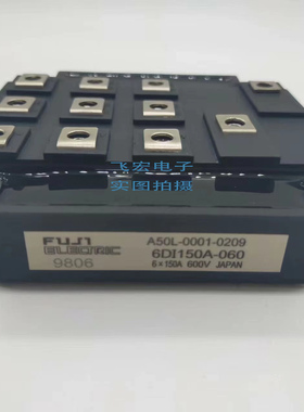 6MBI200FA-060 6DI120D-060 6DI150A-060 6DI120C-060 S2E12咨询