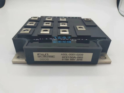 6MBI200FA-060 6DI120D-060 6DI150A-060 6DI120C-060 S2E12咨询