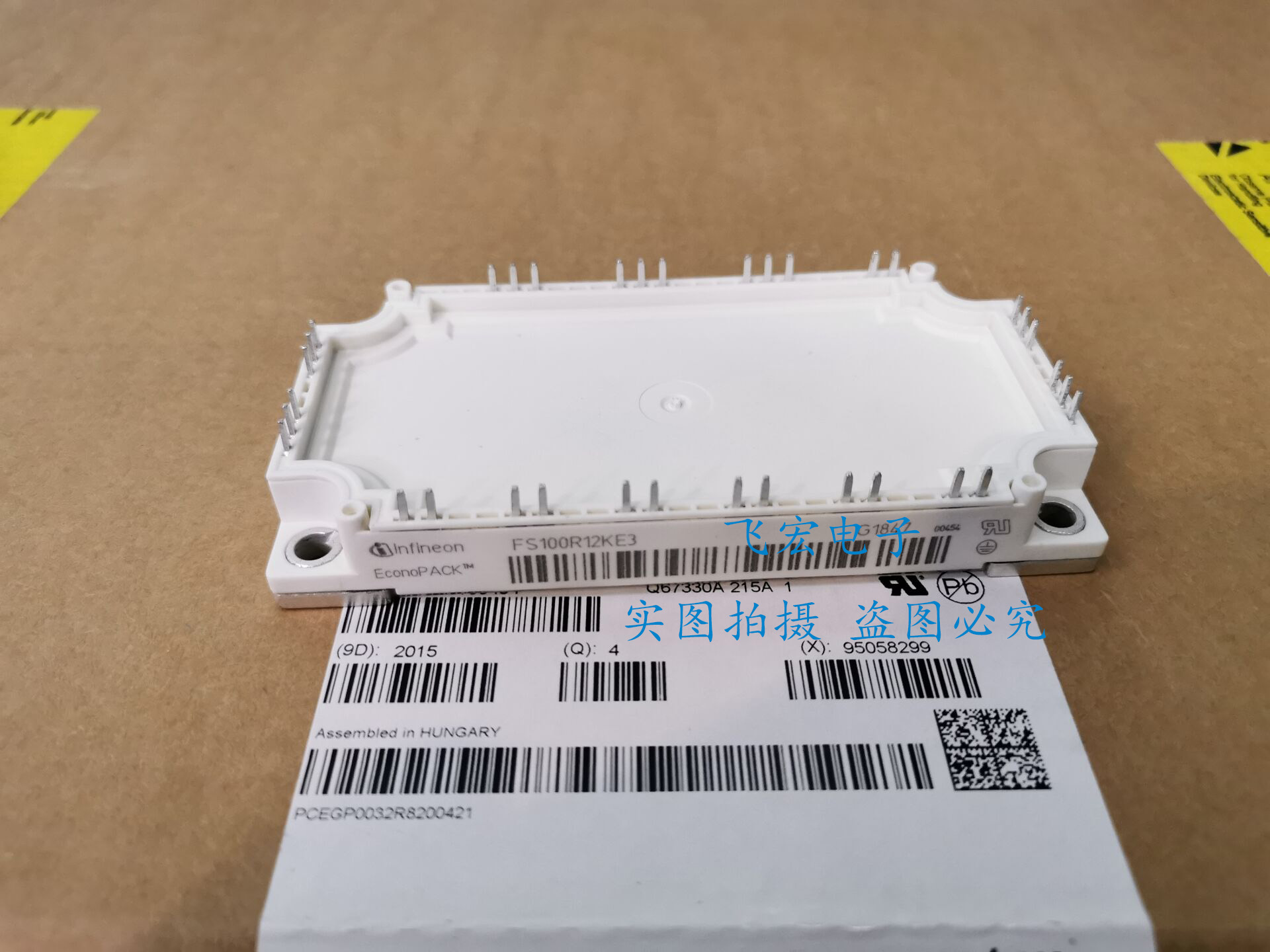 全新FS150R12KT3 FS100R12KE3 FS75R12KE3G FS100R12KT4G KT4 E3