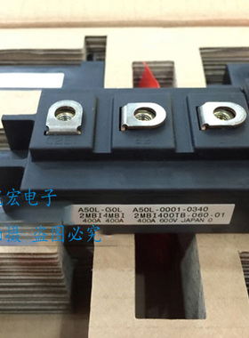 2MBI400TB-060-01 A50L-0001-0340 2MBI300TA-060-01 2MBI200TA-0