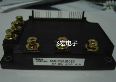 6MBP50NA060 7MBP150NA060 7MBP75JB0607MBP75NA060 7MBP100NA060