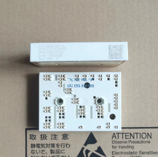 现SKIIP39AC12T4V1 SKIIP39AC12T4V3 SKIIP38AC126V2 39AC126V2询