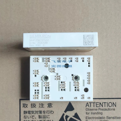 现SKIIP39AC12T4V1 SKIIP39AC12T4V3 SKIIP38AC126V2 39AC126V2询