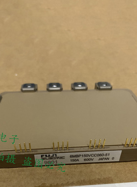 6MBP80VCA060-51 7MBP100VDA120-50 6MBP150VCC060-51 6MBP100VCA