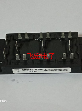 MG20G6EL1 MG20G6EL2 MG15G6EL1 MG15G6EL2 QM20TD-H QM20TD-HB询