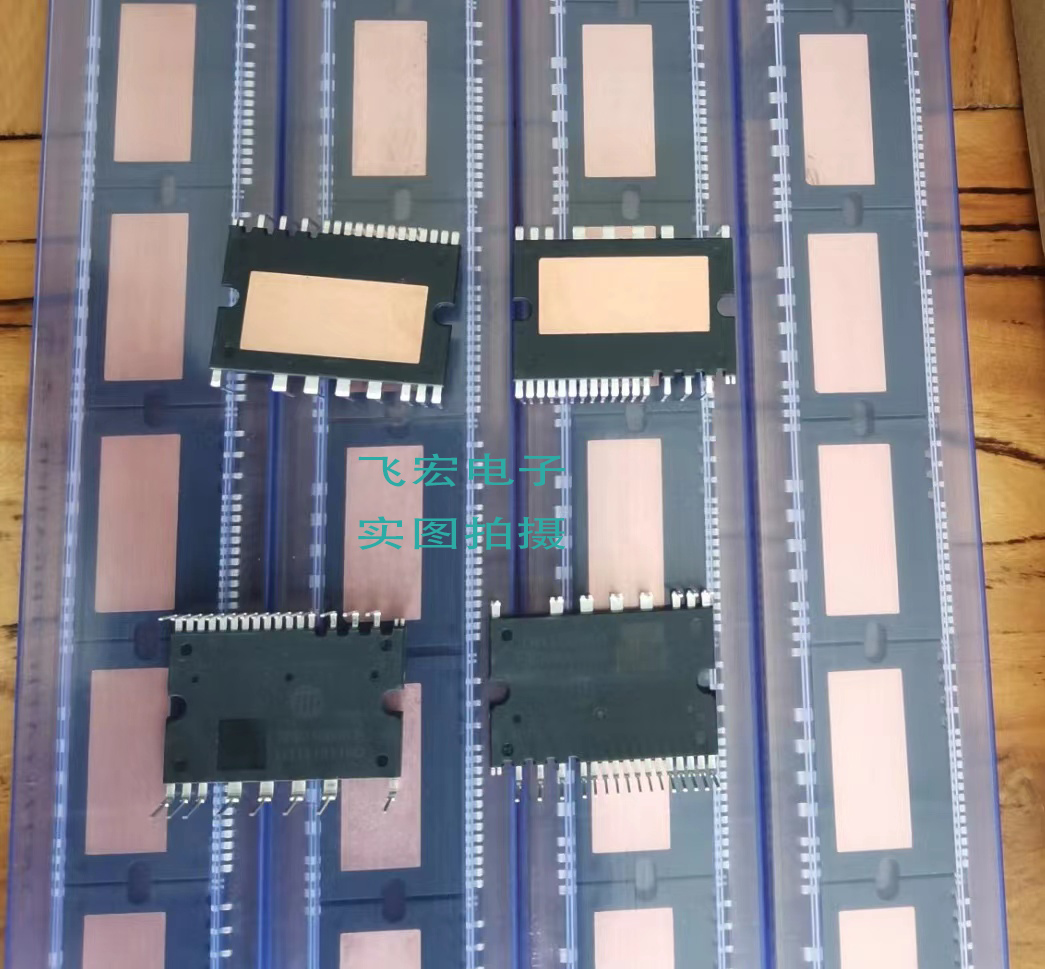 空调模块 PS219A4-ASTX 219C4-ST CS -AST 21964 219B3-A 219C5询