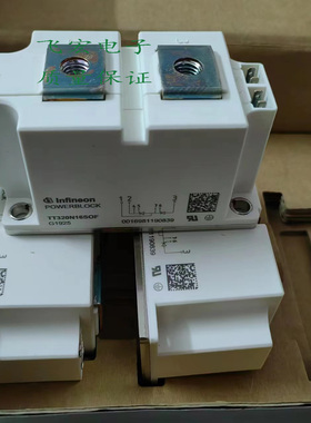 原装现货TT390N16SOF TT320N16SOF TT320N18SOF TT390N18SOF 询价