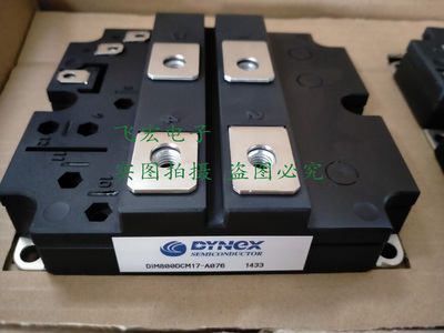 现货 DIM800DCM17-A076 DIM800DDM17-A000/A014 DIM800DDS12议价
