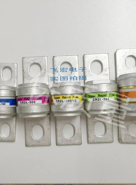 CR2LS/CR6L/25SH-10 20 30 50 75 100 140 150 200 225 235 260询