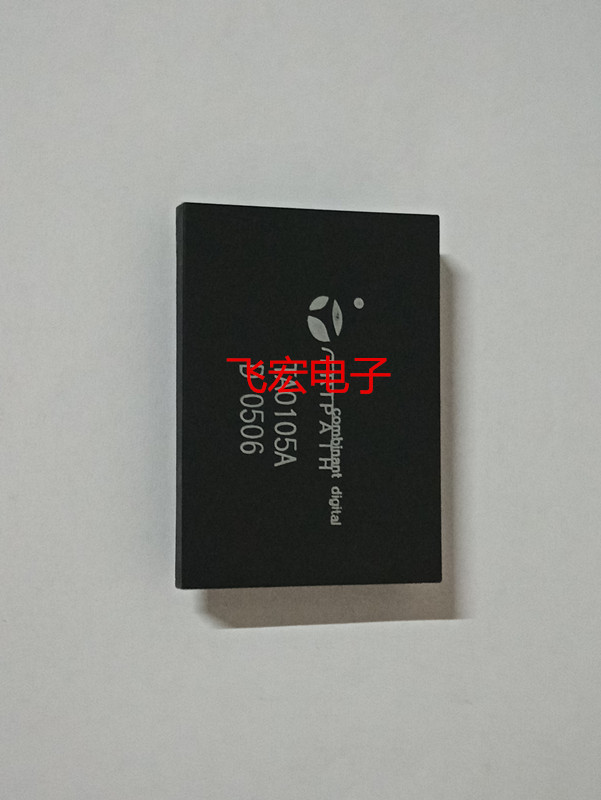 TA0105A TA2500 TA0105A TA0103A TA0102A 模块