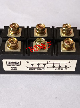 160MT160KB 130MT160KB 110MT120KB 90MT80KB 70MT160KPBF 询价