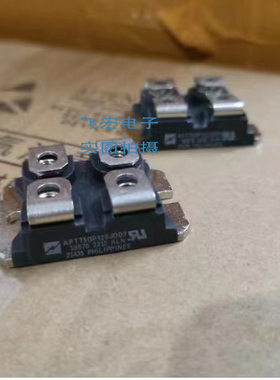 原现APT6015JVR APT60GA60J APT60GF120JRD APT60GF120JRDQ3 询价