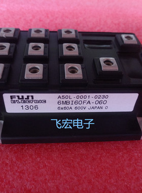 6MBI100FC-060 6MBI30FA-060 6MBI60FA-060 6MBI75FA-060 询价