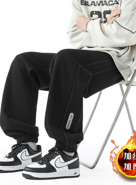 男装休闲裤其它（服饰）宽松束脚裤中腰3XL2XL4XLXL5XLML青春活力