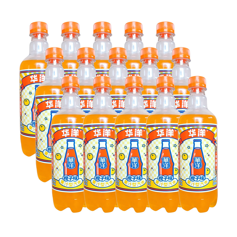 26年4月 华洋果汁汽水饮料果味汽水橙子味凤梨味500ml*15瓶