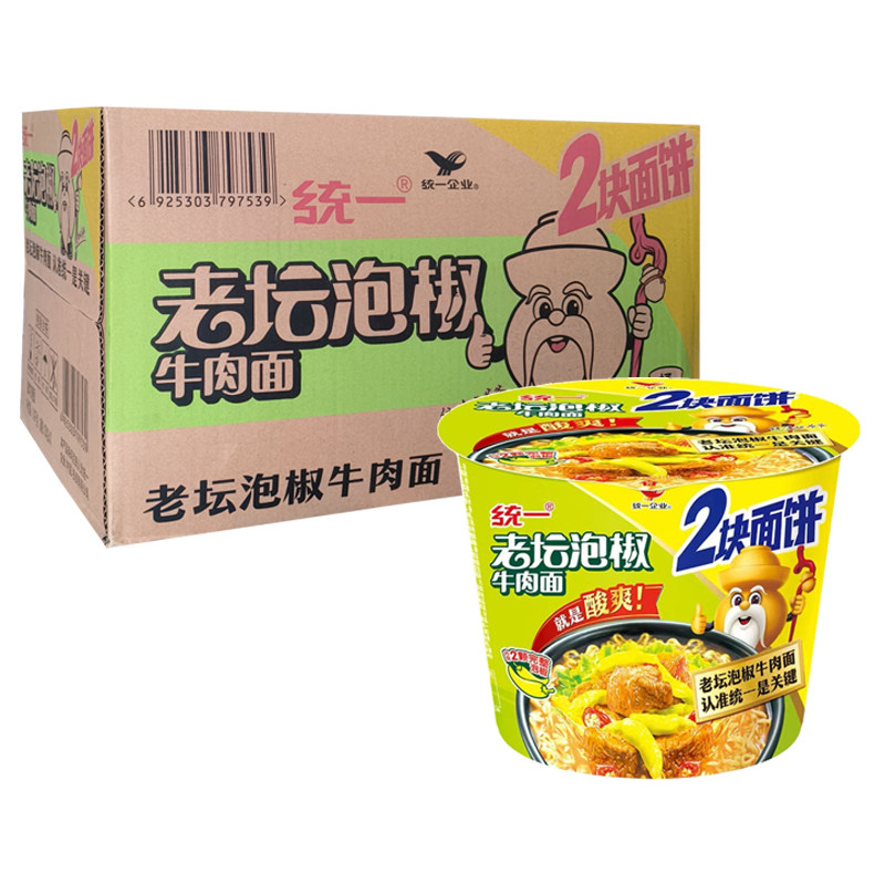 统一方便面两块面饼大桶面双面饼泡椒牛肉面12桶整箱速食泡面图片