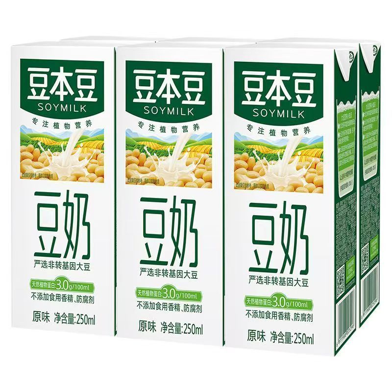 达利园豆本豆原味豆奶燕麦豆奶饮料250ml学生早餐植物蛋白