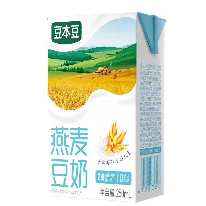 达利园豆本豆燕麦豆奶原味豆奶饮料250ml学生早餐植物蛋白