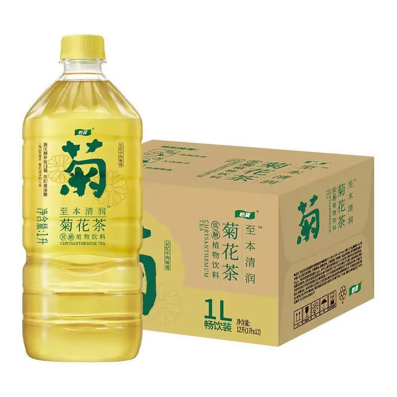 怡宝菊花茶低糖饮料1L*12瓶至本清润植物茶饮料柠檬茶枇杷炖梨