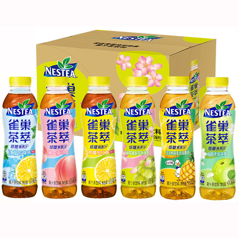 雀巢茶萃低糖果汁茶饮料桃子清乌龙500ml瓶装茶饮品