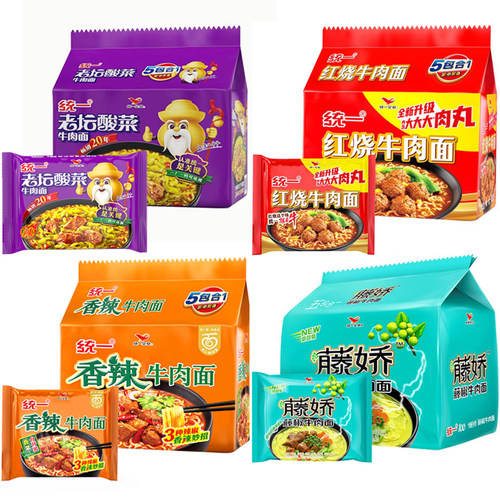 统一袋装方便面老坛酸菜牛肉面速食面冲泡面香辣红烧藤椒牛肉面
