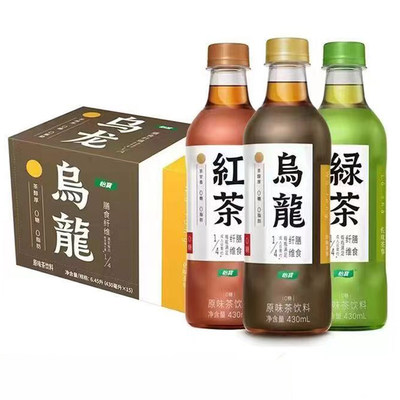 临期怡宝佐味茶事乌龙茶红茶绿茶饮料430ml*5瓶无糖茶饮料0糖0脂