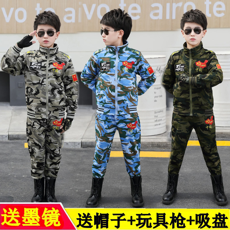 童装新款春秋装儿童迷彩服套装小孩军装男童针织运动特种兵男孩