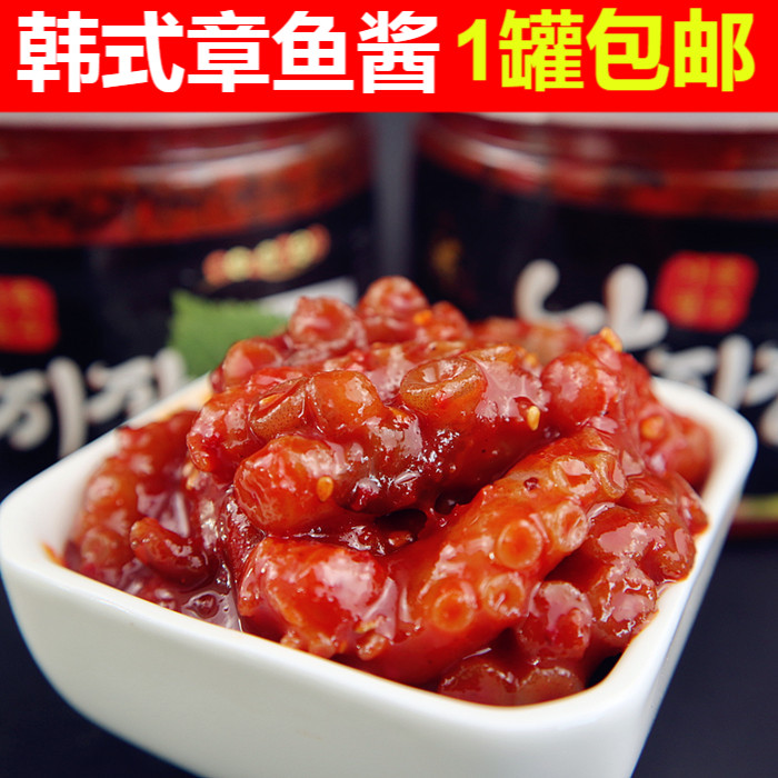 韩式章鱼酱八爪鱼酱拌饭酱寿司用下饭酱即食生拌海鲜辣酱450克,粮油调味/速食/干货/烘焙,酱类调料,淘宝优惠券,粉丝福利购,淘宝优惠卷