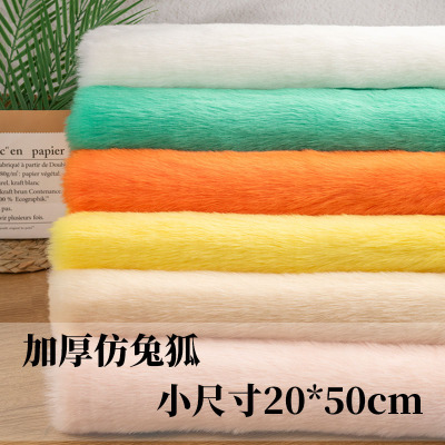 布料细腻亲柔很有质感
