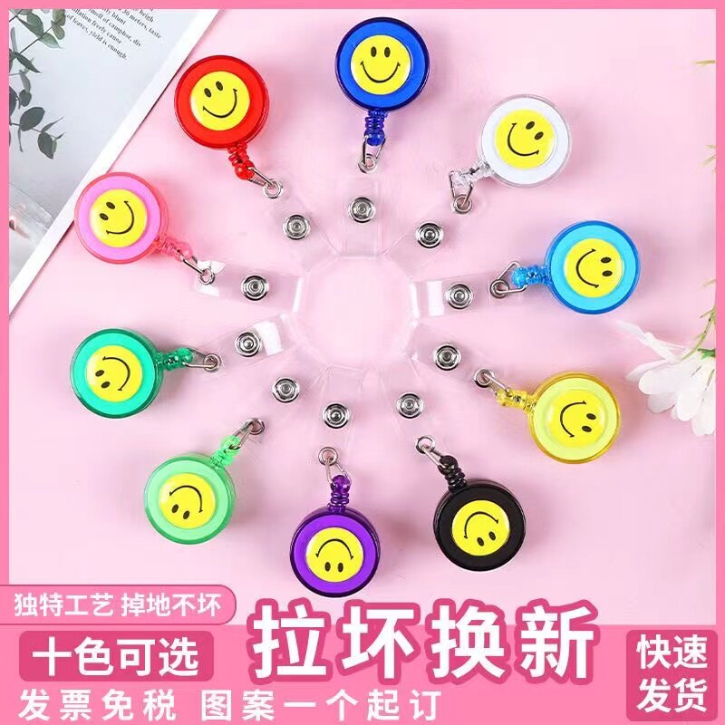 护士笑脸胸卡易拉扣夹子