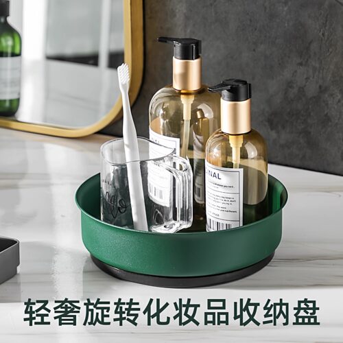360度旋转轻奢绿色收纳架高质感