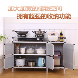 厂碗柜厨房柜子橱柜收纳柜储物柜灶台餐边柜茶水柜置物柜不锈钢简