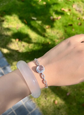 纯天然高冰玉髓水沫玉小红书同款满天星手链女轻奢气质手饰送礼物