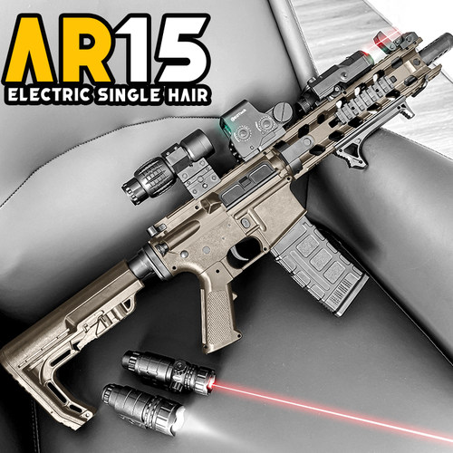 AR15电动连发男孩玩具枪儿童突击步模型男孩m416吃鸡对战cs发射器