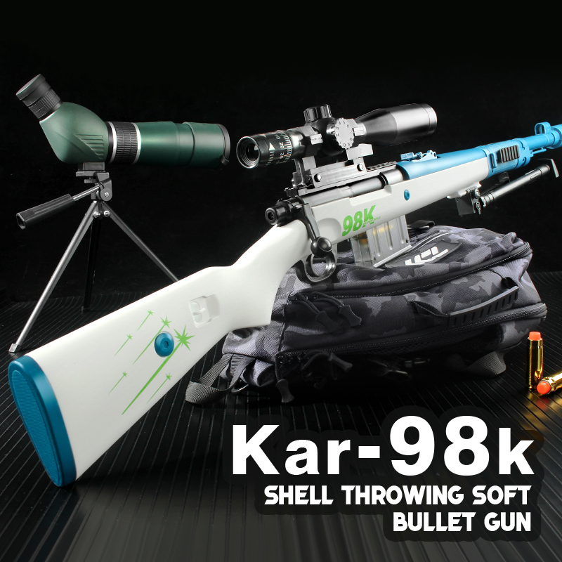98狙击枪拉栓抛壳软弹枪吃鸡模型