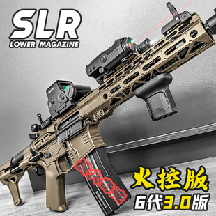火控六代博涵SLR3.0电动连发玩具枪男孩金属cs发射器m416空挂模型