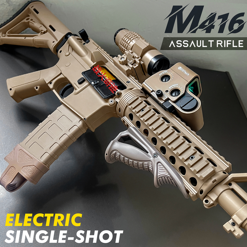 博涵M416电动连发玩具枪真人CS