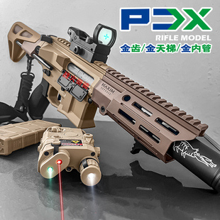 威迪PDX电动连发玩具枪男孩m416回趟突击步枪吃鸡模型成人发射器
