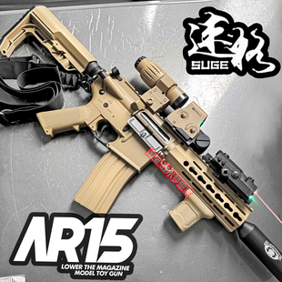 速格AR15电动连发模型玩具枪男孩m416成人科教战术吃鸡训练发射器
