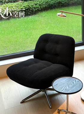 中古单人旋转小沙发椅子客厅轻奢高级休闲杜威林格黑色懒人包豪斯