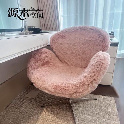 法式梳妆台化妆凳女生卧室旋转单人小沙发轻奢高级感粉色天鹅椅子