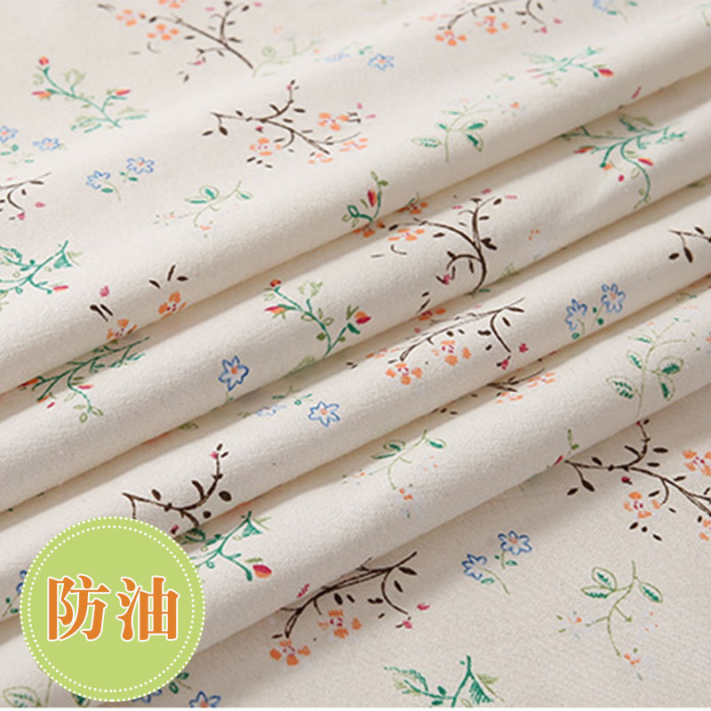 餐桌罩套防滑防水防油茶几套桌布长方形餐桌布2022年新款现代简约