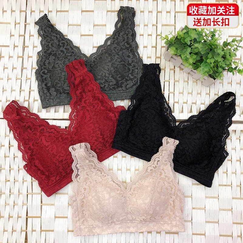 贝茵婷蕾丝透气背心健康胸罩无钢圈零压力大码文胸女聚拢舒适内衣,女士内衣/男士内衣/家居服,文胸,淘宝优惠券,粉丝福利购,淘宝优惠卷