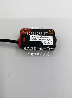 劳易测 LEUZE 背景抑制传感器HT5.1/4 HT5.1/2光电开关 50129400