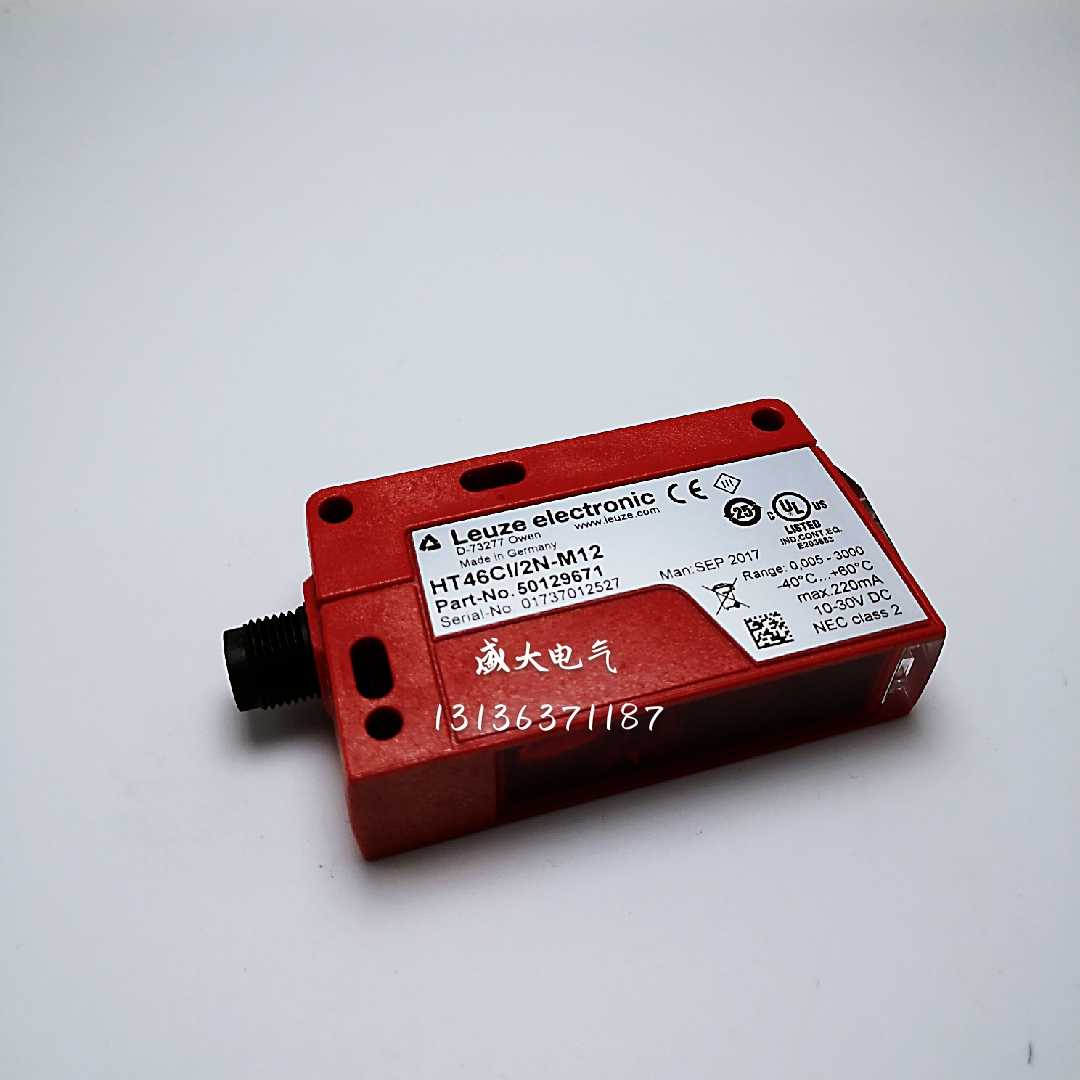 议价-全新Leuze光电开关PRK46C/4P-M12HT46CI/2KN-M12
