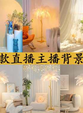 网红吃播主播高级感背景墙布复古直播间背景墙挂布3d黄色温馨图新