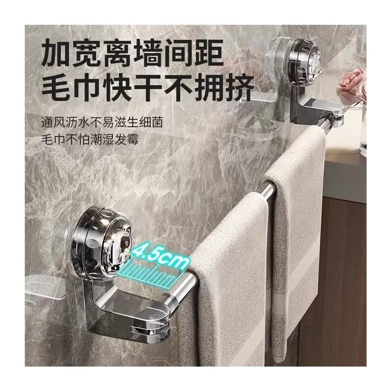 新款可伸缩吸盘毛巾杆可旋转转角毛巾架鞋架免打孔浴室收纳架轻奢