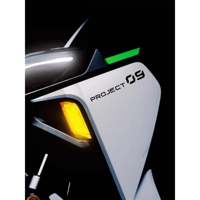 适用于九号电动车MMAX90升级 110P反光贴纸装饰条改装车贴新品