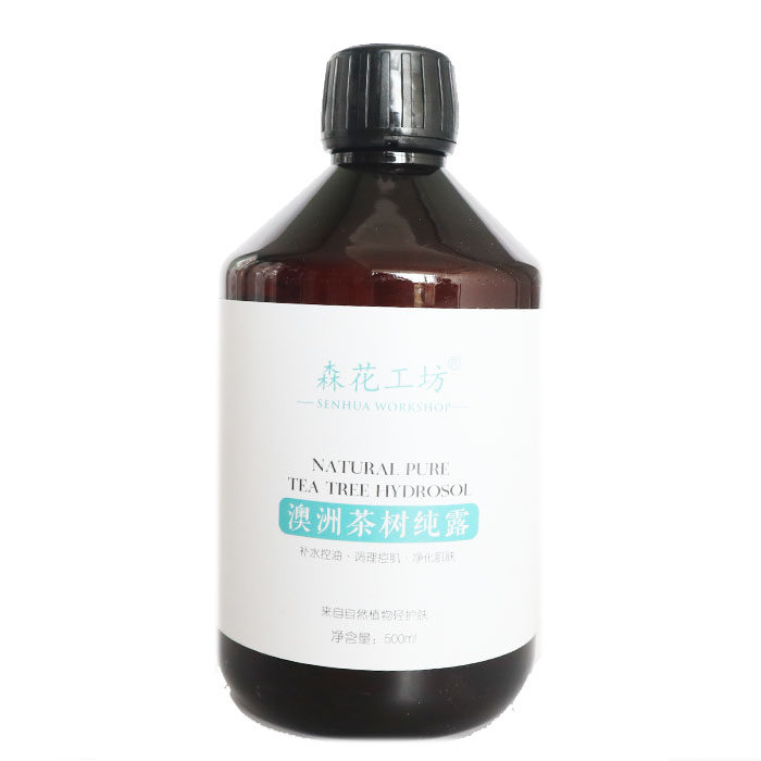 森花工坊澳洲茶树纯露500ML大瓶